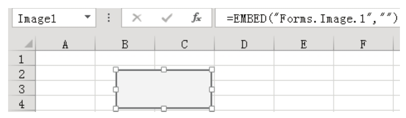 Excel 2016 怎样才能避免插入工作表的图片被误删除-Excel22