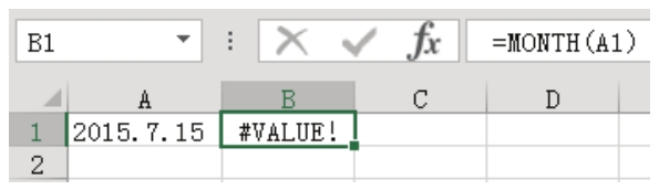 Excel 如何禁止输入不规范的日期-Excel22