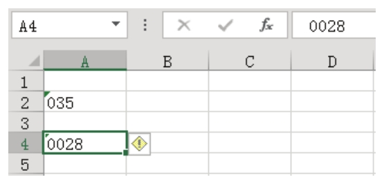 Excel 如何输入以0开头的数字？-Excel22