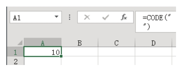 Excel 可否一次性替换所有的换行符？-Excel22