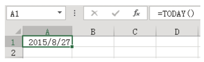 Excel 如何快速输入当前日期和时间？