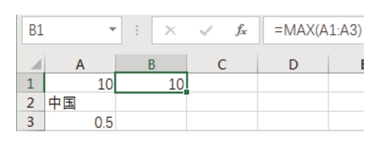 Excel 能否对合并的单元格编号？-Excel22