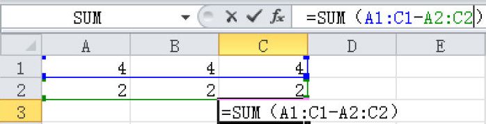 Excel 如何修改数组公式