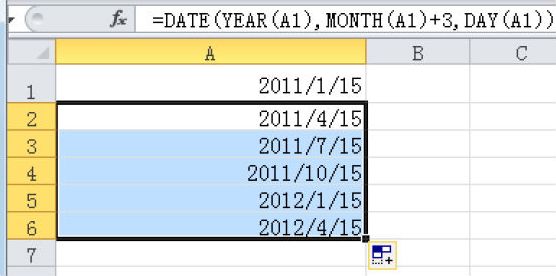 Excel 快速输入有规律的日期系列