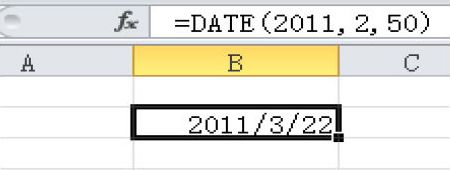 Excel 计算月底日期