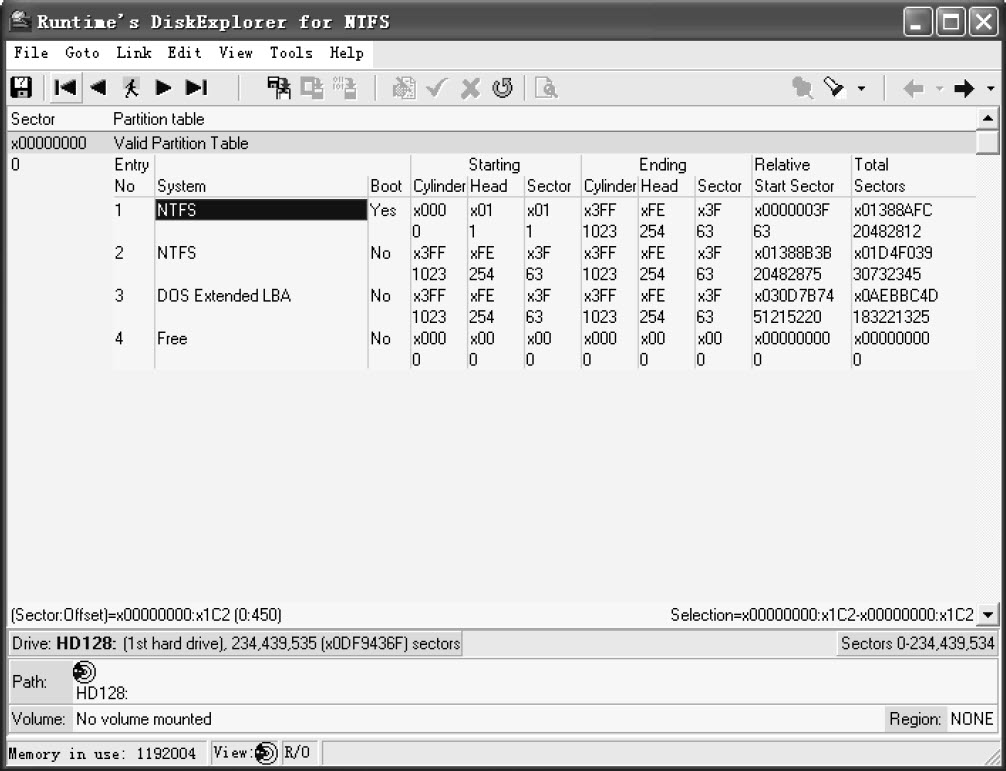DiskExplorer for NTFS使用方法详解