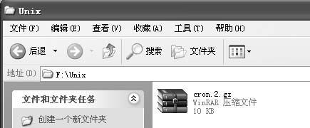保存在Windows中的“cron.2.gz”文件