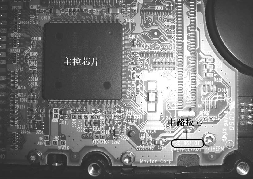 迈拓金钻9代200GB硬盘的电路板号和主控芯片