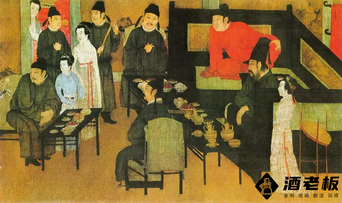 贵州茅台酒酿造历史