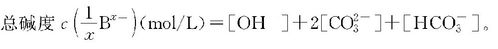 碳酸钙饱和pH值（pHS）是如何计算的？-水处理设备与技术