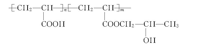 常用的聚羧酸二元或三元共聚物有哪些？-水处理设备与技术