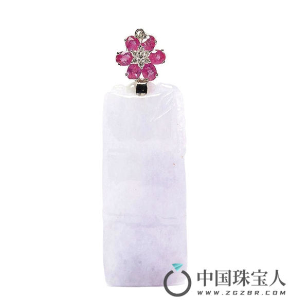 18K白金镶红宝石钻石花卉天然紫翡翠“竹节”坠（成交价：7,130港币
）